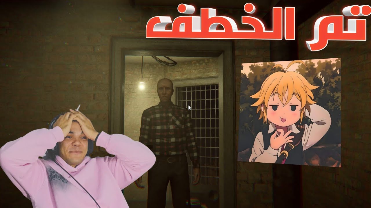 قاتل متسلسل في عمارتي الجديده 🥲 ___ 1992