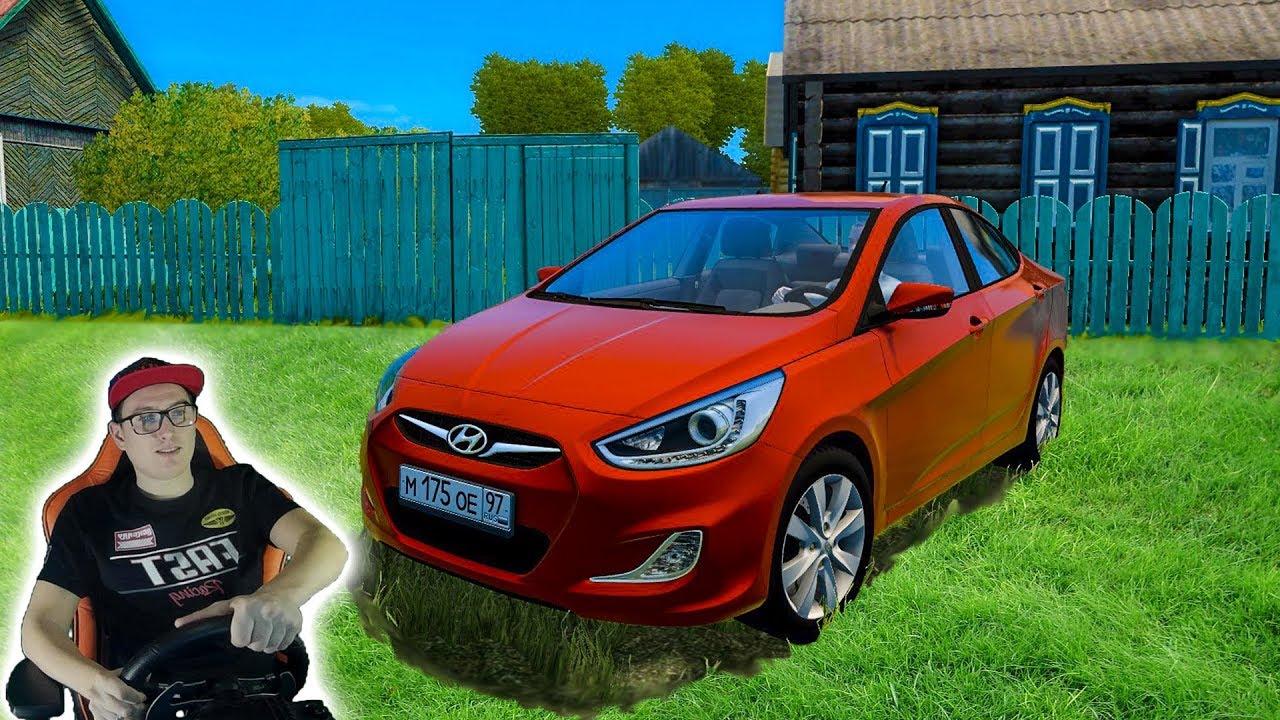 ПОЕХАЛИ С ДРУЗЬЯМИ В ДЕРЕВНЮ НА ШАШЛЫКИ - City Car Driving