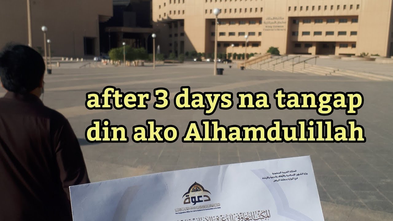 King Saud UNIVERSITY in Riyadh
