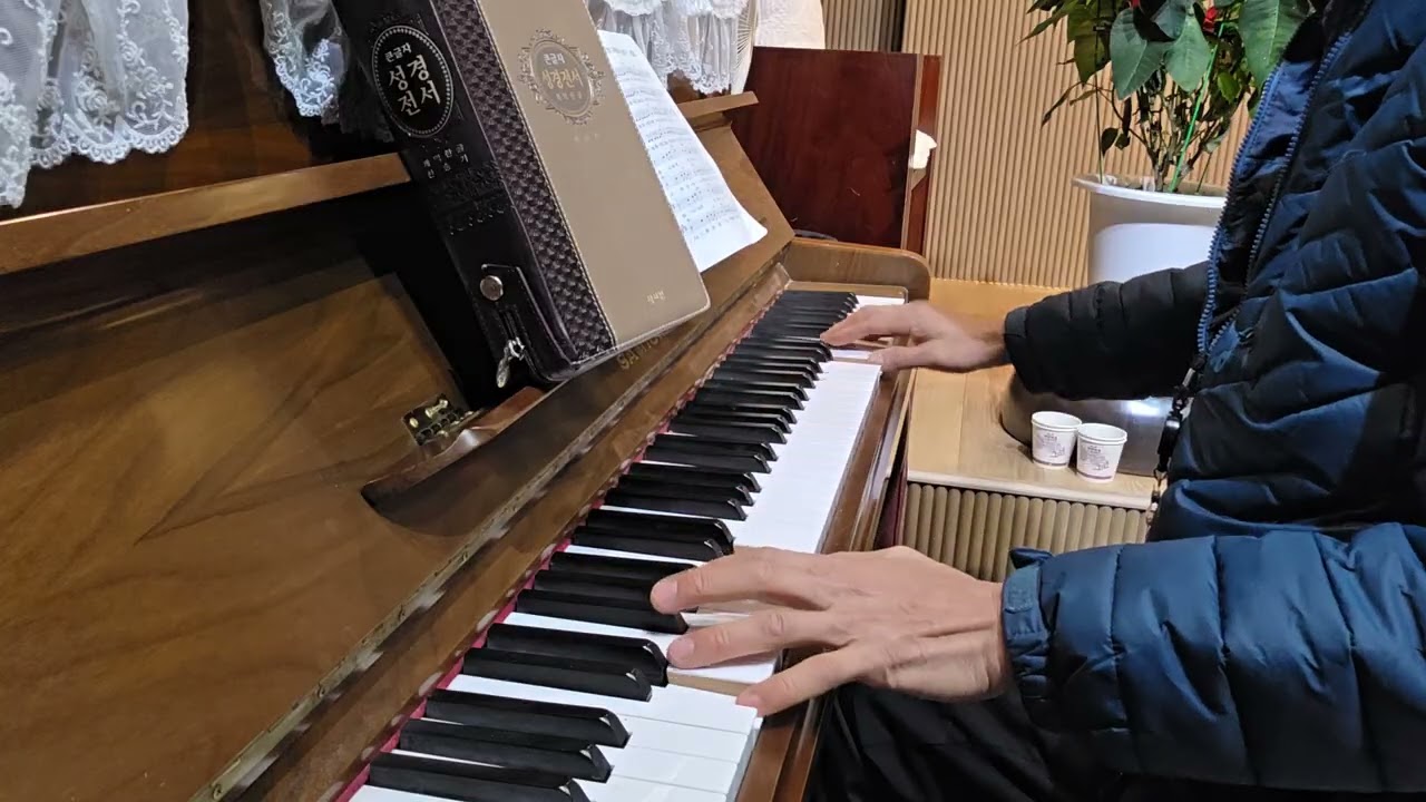 모여라 주께 찬양ㅡ😃네번째 미가엘 누림💝