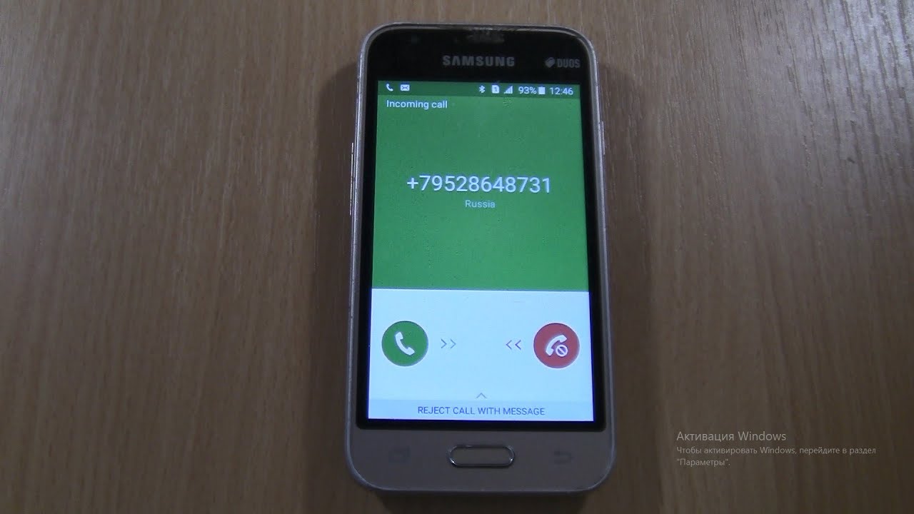 Samsung Galaxy J1 Mini  incoming call