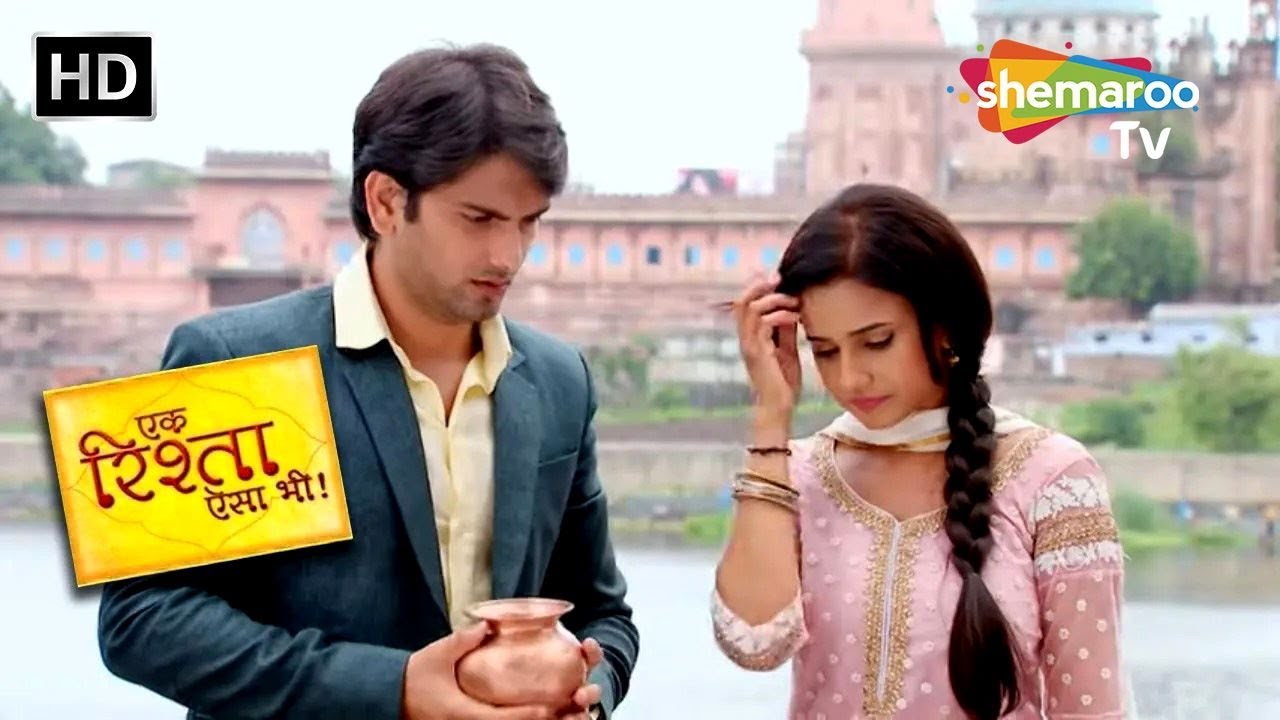 सबसे अनोखी प्रेम कहानी | New Tv Serial Ek Rishta Aisa Bhi Full Episode 18 | Romantic Hindi Tv Serial