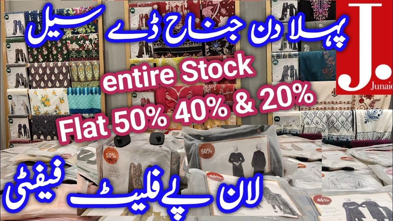 J. Junaid Jamshed 50% 40% & 20% OFF Jinnah Day Sale Today