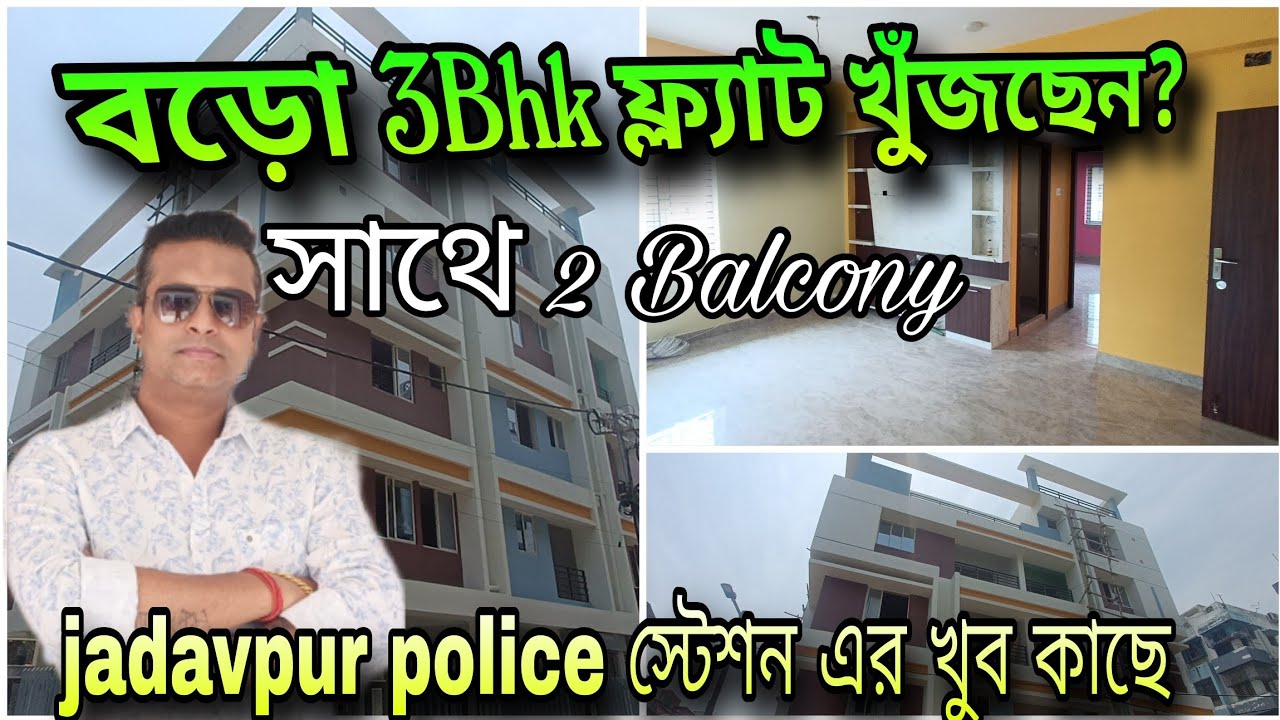 @Brickcitykolkataproperty Big size 3Bhk semi furnish Brand new flat sale near jadavpur