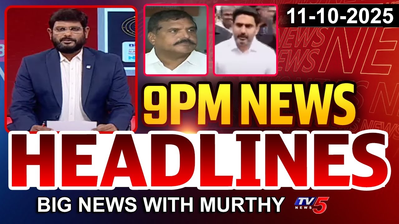 9PM News Headlines by TV5 Murthy | Big News Debate | TV5 News