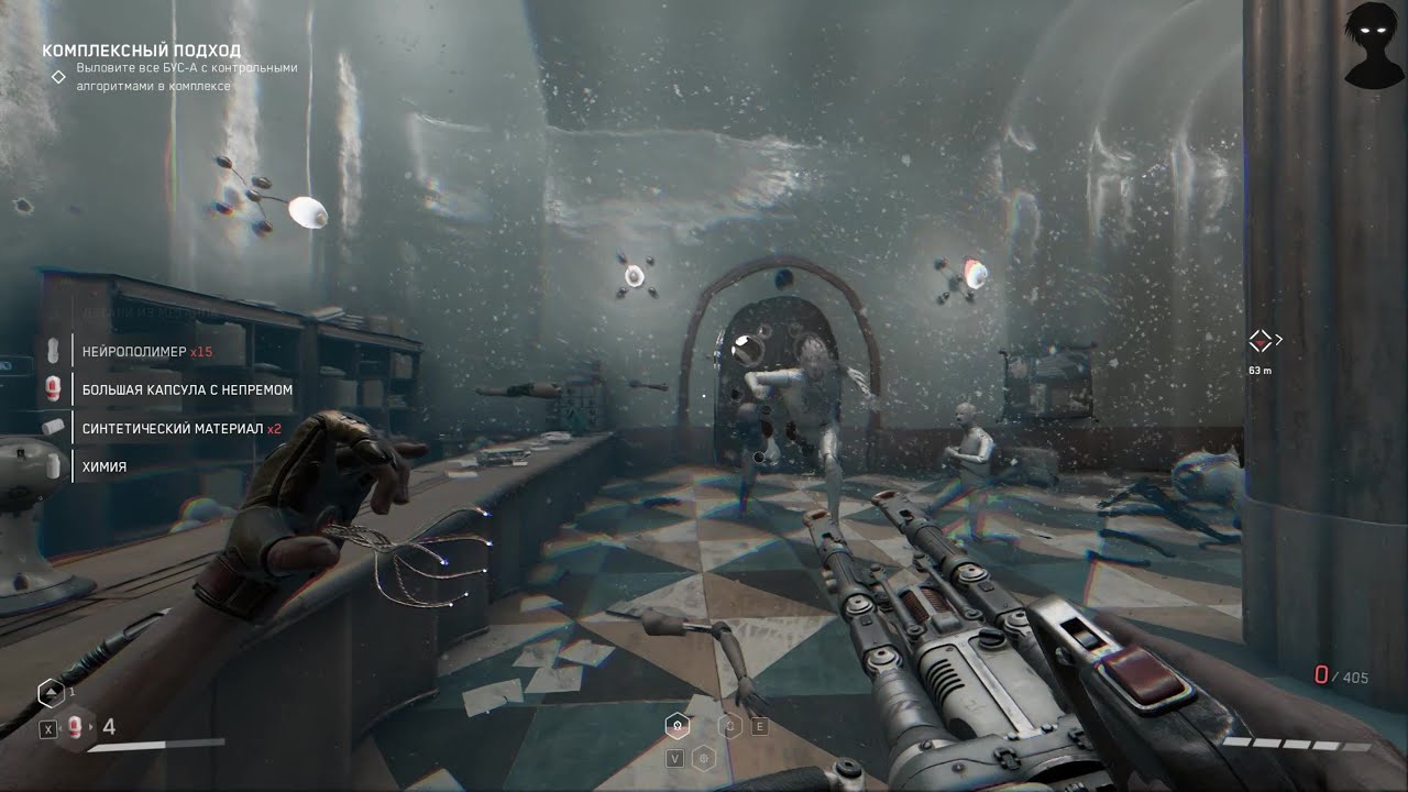 Atomic Heart DLC Annihilation Instinct | Combat Attack & Armageddon Difficulty - PC Gameplay