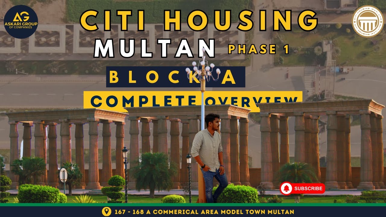 CITI HOUSING MULTAN A BLOCK LATEST DEVELOPMENT AND PRICE UPDATE | COMPLETE OVERVIEW
