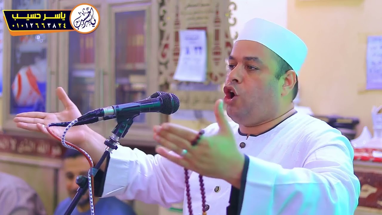صلي على سيدنا النبي