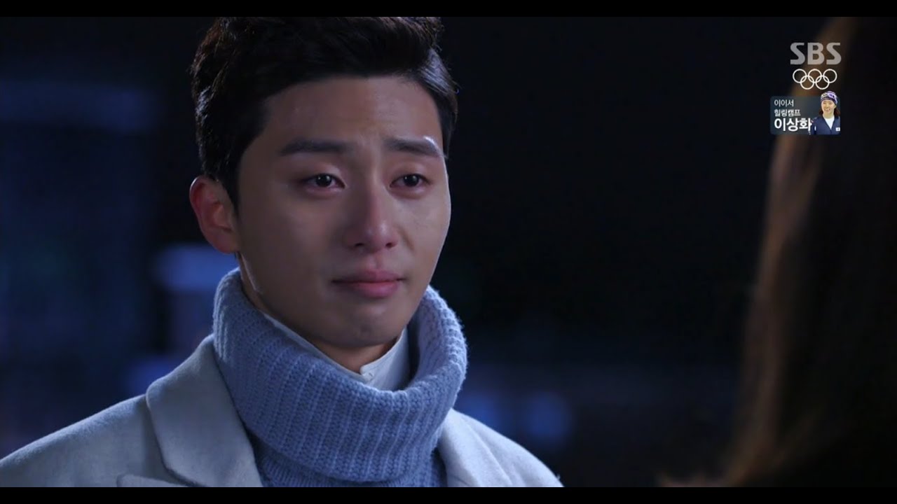 서준, 한그루 고백에 "한혜진 용서했다" @따뜻한 말 한마디 19회