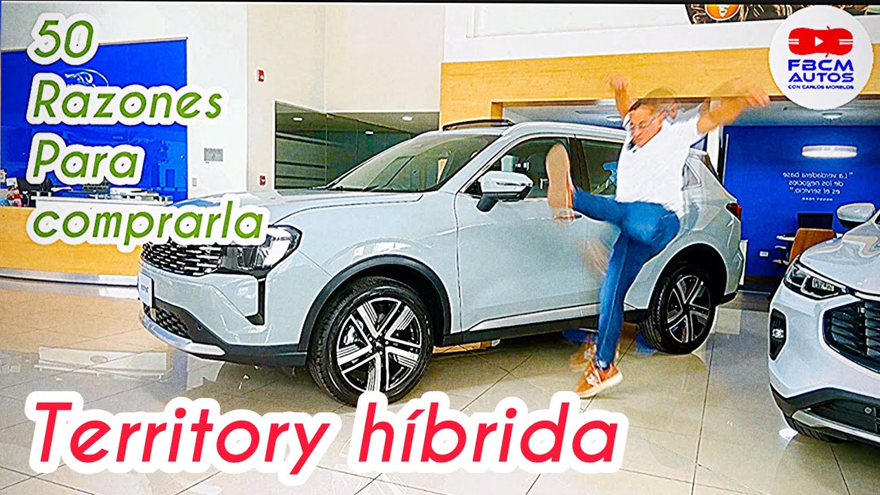 ⚡️50 razones para elegir Ford Territory Híbrida Titanium 4x2 2026 | Reseña comercial (14 min )⚡️