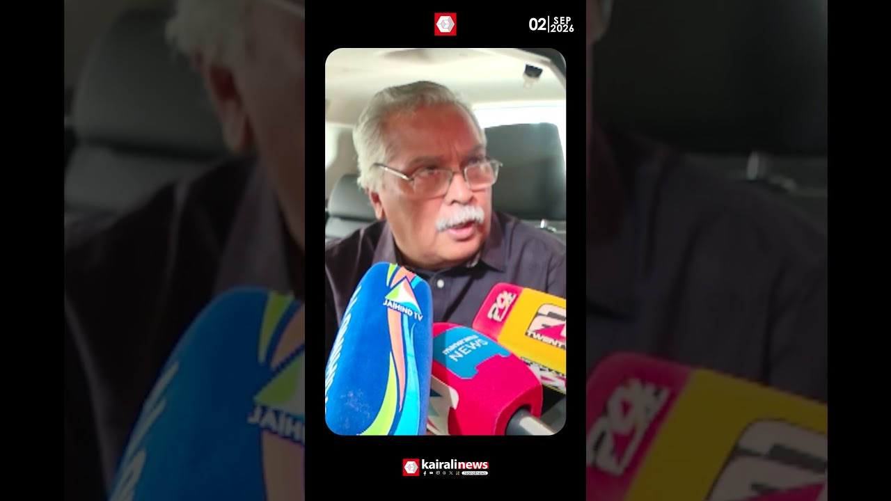 'എല്ലാവരും മര്യാദ പാലിക്കണം.... എന്തെങ്കിലും പുതിയ തീരുമാനങ്ങൾ ഉണ്ടായാൽ അറിയിക്കാം'; Binoy Viswam