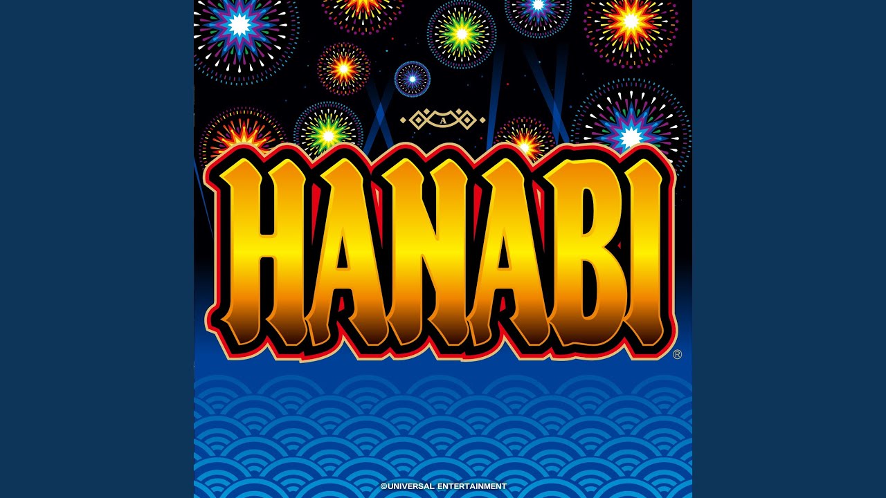 HANABI 赤七ビッグボーナス
