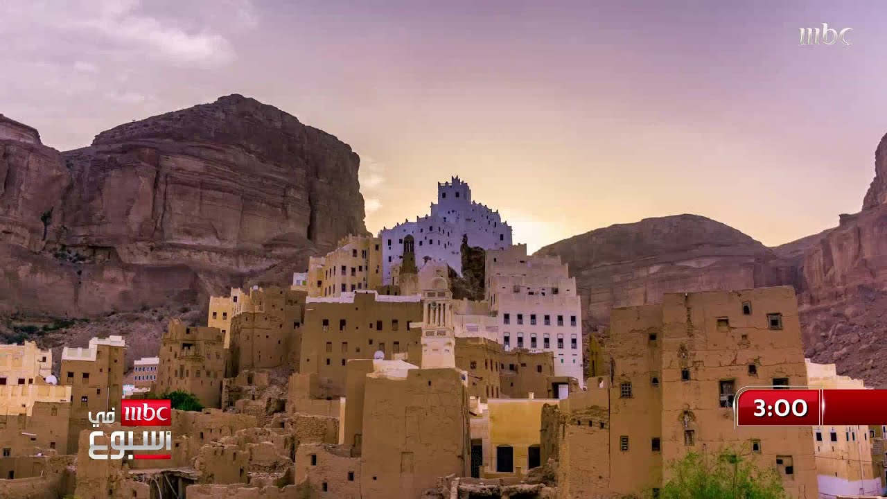 وادي دوعن.. كما لم تره من قبل