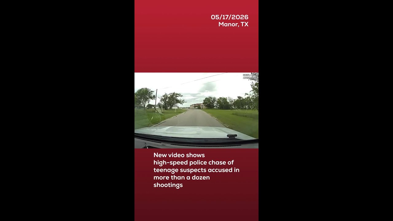 Полиция Манора опубликовала видео скоростной погони за подростками, подозреваемыми в стрельбе