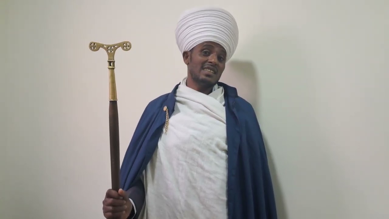 #ወረብ ዘጽጌ 4ኛ ሳምንት በመምህር መንክር