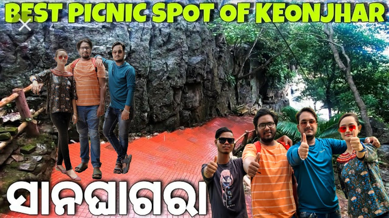 Sanaghagara waterfall keonjhar ||Best picnic spot of keonjhar ||​⁠​⁠@chinmayaodiavlogs1854