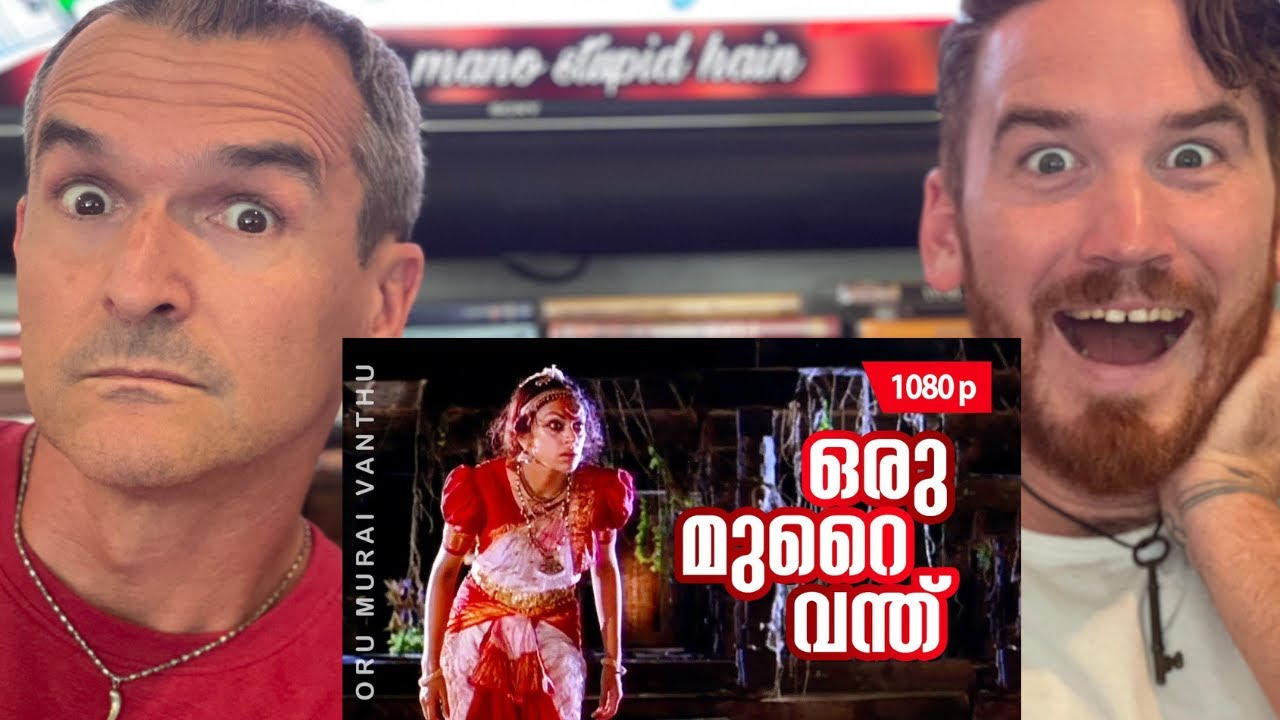 Oru Murai Vanthu Video Song REACTION!! | Manichithrathazhu | Shobana , Mohanlal
