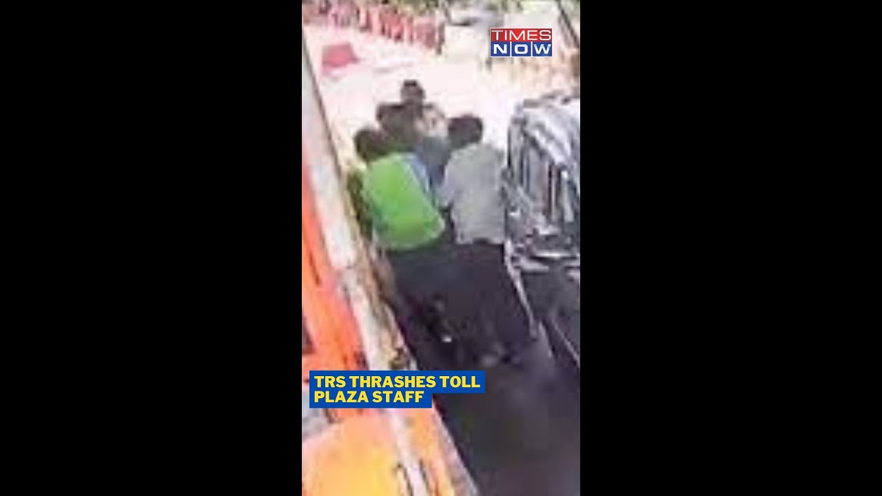TRS Leaders Vandalise Toll Plaza, Thrash Staff When Asked To Pay #shorts