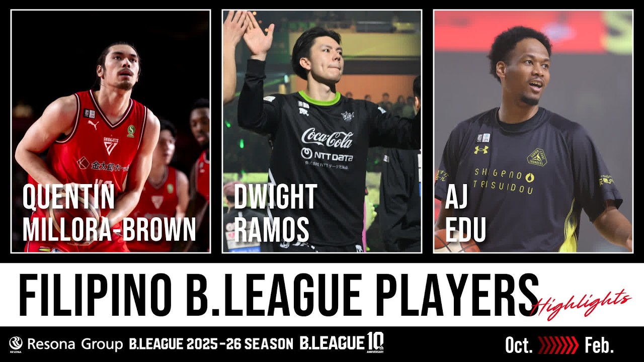 B.LEAGUE STARS READY FOR THE BIG STAGE! 🇵🇭⚔️🇳🇿🇦🇺🇵🇭  Dwight , AJ, QMB Highlights