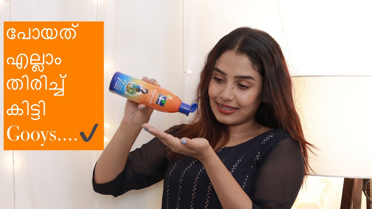 തിരിച്ച് കിട്ടി 💯 My Hair Regrowth Story