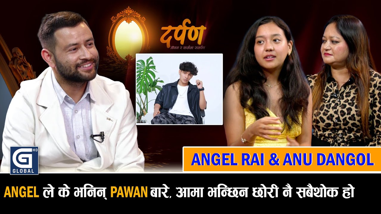 @TheCartoonzCrew र @AngelRaiOfficial काे सम्बन्ध कस्तो ?, मनपर्ने Tiktoker @Pawangirivlogs