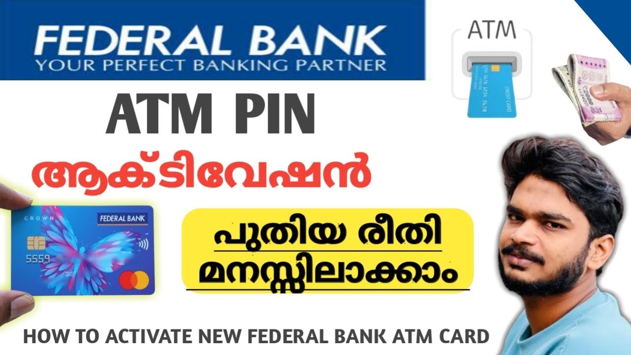 Federal bank ATM card activation malayalam | federal bank atm pin generation