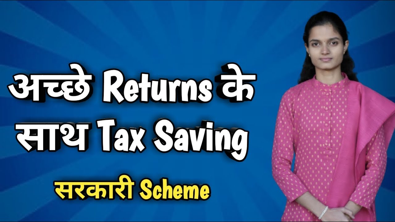 Senior Citizen Savings Scheme 2023 | SCSS Tax Benefits | Post Office Savings Scheme | PaisaVersity