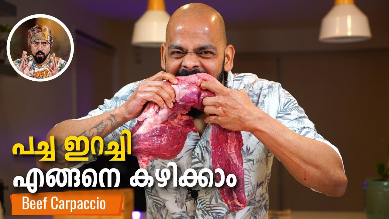 how to eat raw beef,raw meat eating,beef carpaccio,raw meat recipe,best beef dish,#food#beef#foodie