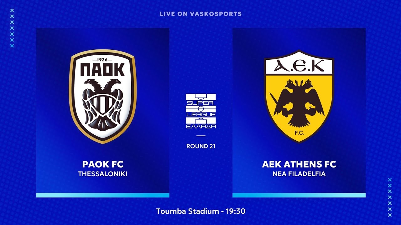 🔴 LIVE | ΠΑΟΚ - ΑΕΚ | ΕΛΛΗΝΙΚΗ SUPERLEAGUE | PAOK - AEK | 15/2/26