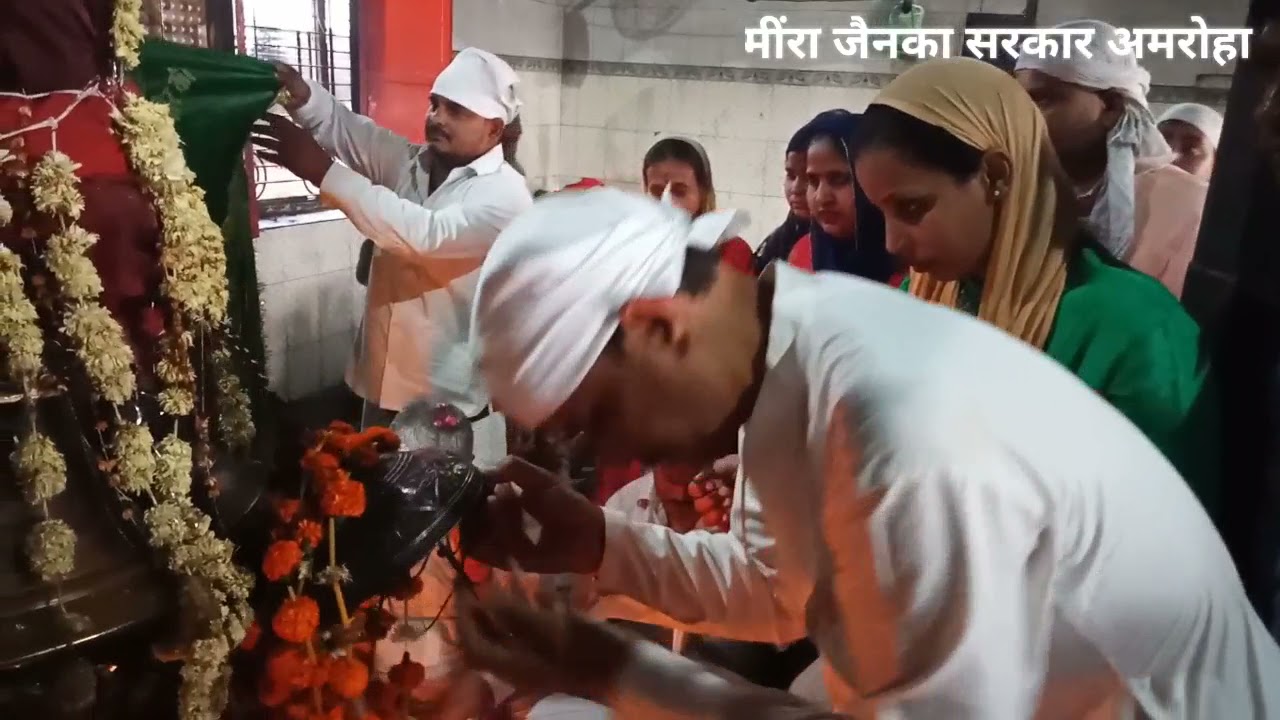🙏मियाँ साहिब सरकार आई ताेरे दरबार मुझे दुखीया की लाज निभाना🙏 09711445473