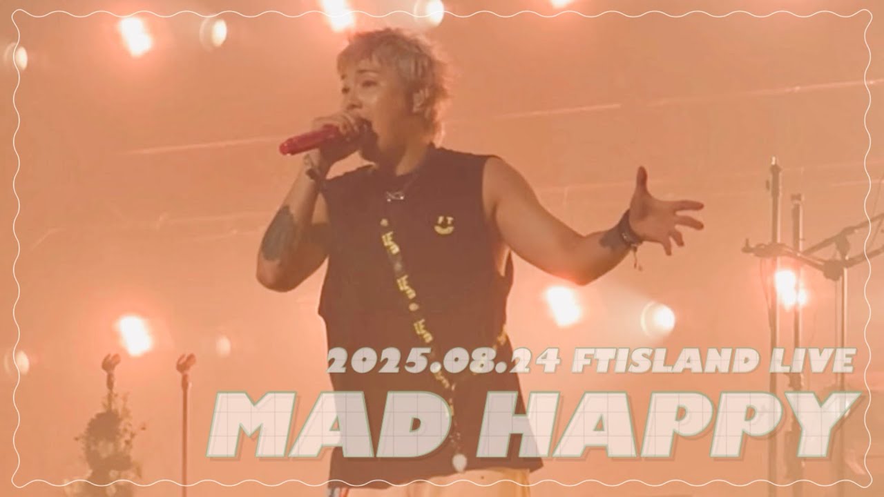 2025.08.24 FTISLAND LIVE 'MAD HAPPY'(10)