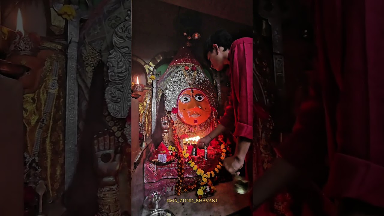 જય મા ઝુંડ ભવાની