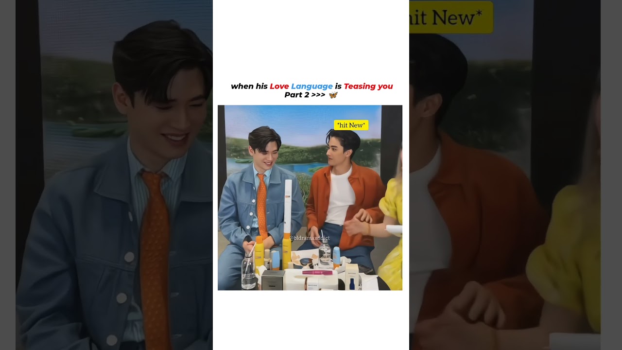 😂 new loves teasing tay #taytawan #taytawan #newthitipoom #lgbtq #explorepage
