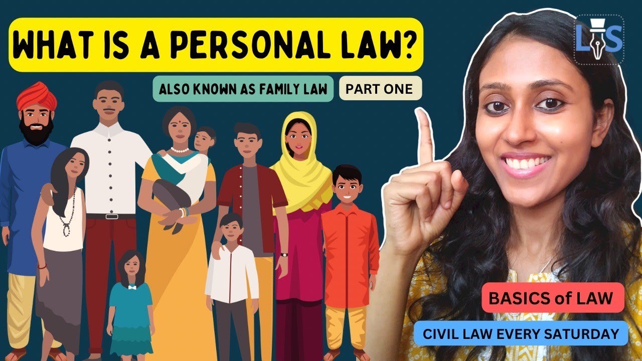 What is Personal Law?| Family Law| पारिवारिक कानून| basics of law| Lawspire