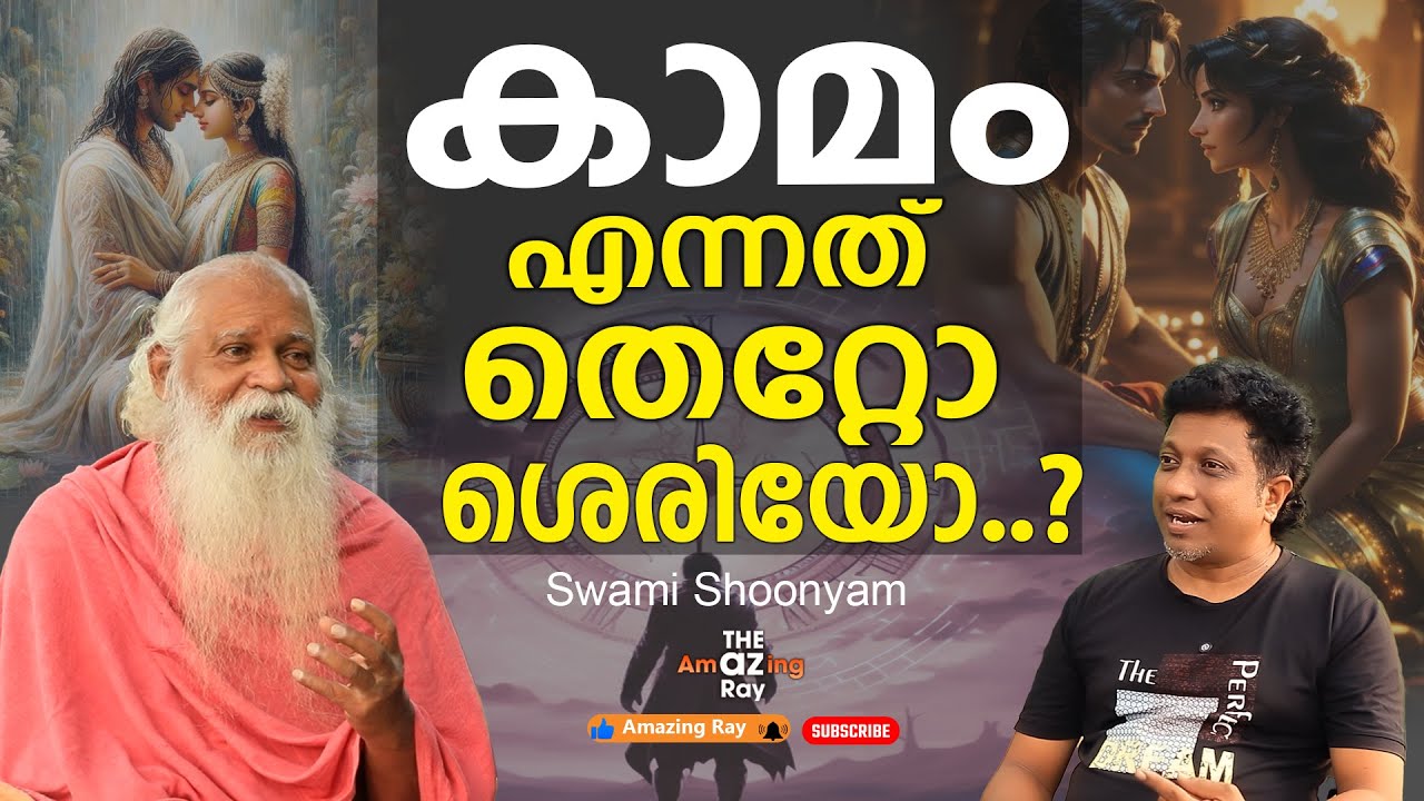 പ്രശസ്തരായ  ബിസിനസുകാർക്ക്  അവസരങ്ങൾ വീണുകിട്ടുകയായിരുന്നു  നിങ്ങൾക്കും  സംഭവിക്കും എങ്ങനെ ..?