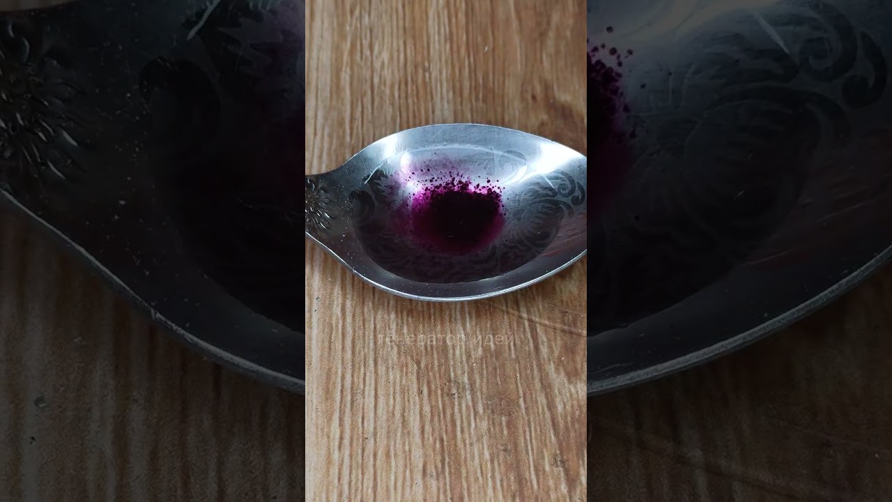 Как удалить печать или чернила (пасту, ручку) с документа или дневника