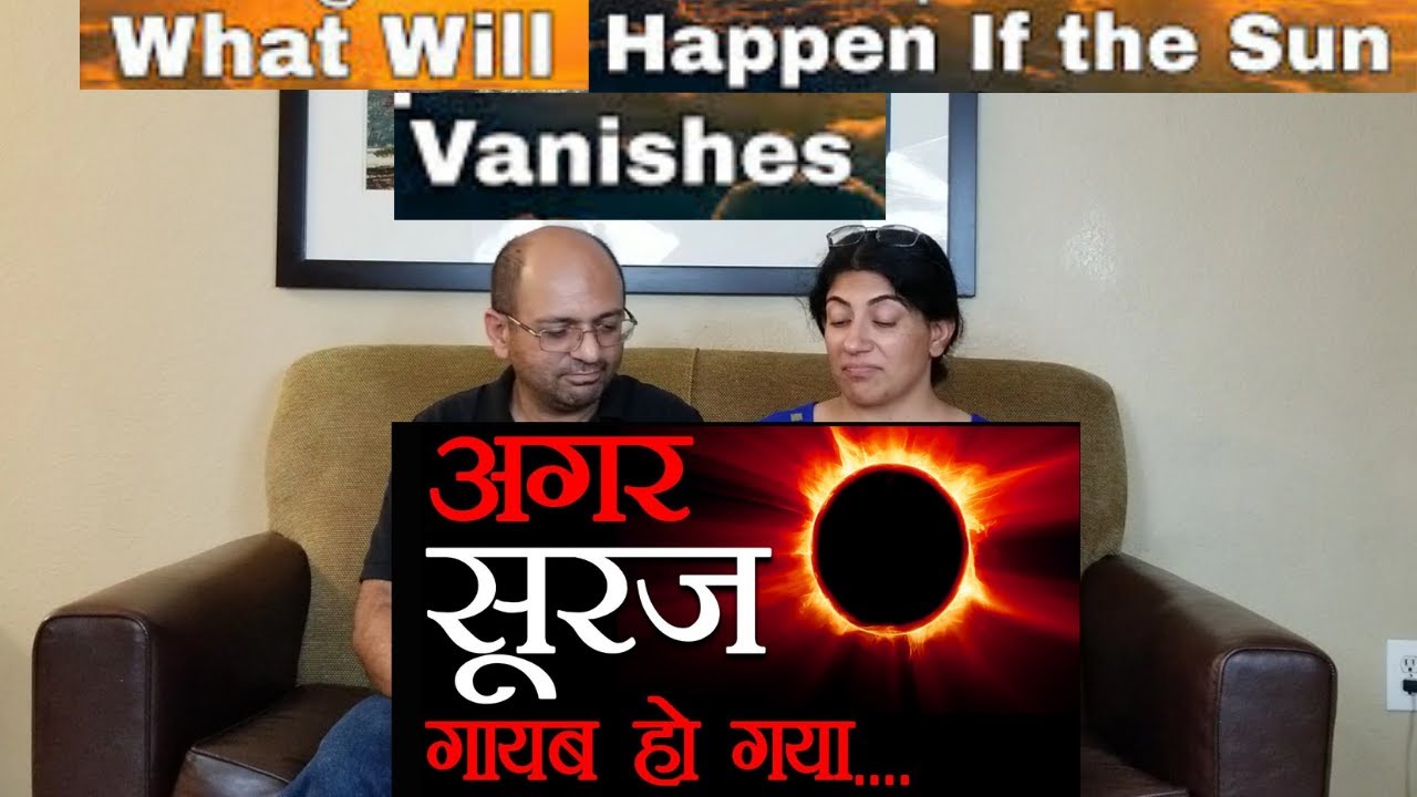 अगर सूरज गायब हुआ तो क्या होगा | What Will Happen If the Sun Vanishes (Scientific Hypothesis) !!