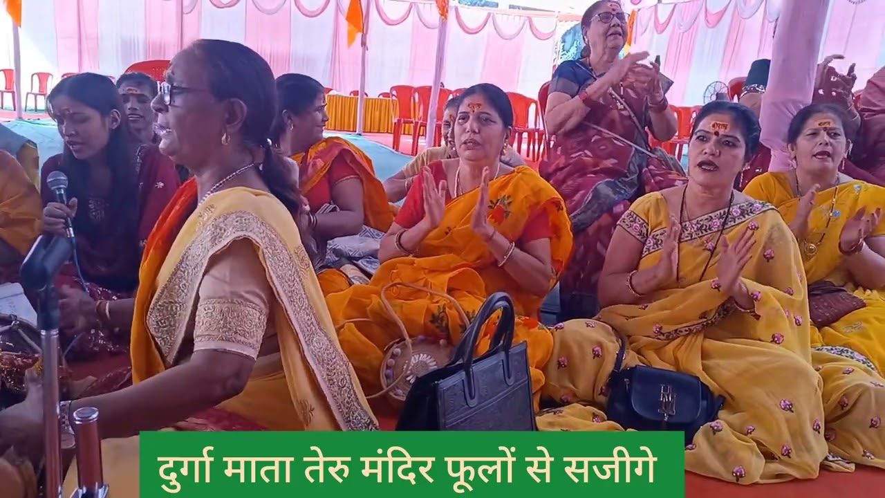🌹 माता भजन 🌹 with lyrics 🌹 गढ़वाली भजन 🌹