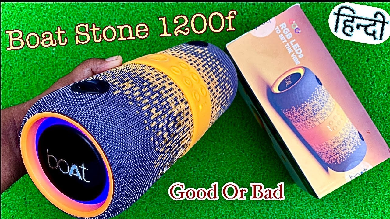 Boat Stone 1200f Unboxing Review & Sound Test | Best Bluetooth Speaker Under 3000