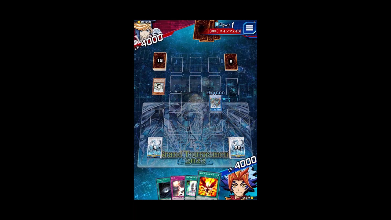 【遊戯王デュエルリンクス】転生炎獣練習