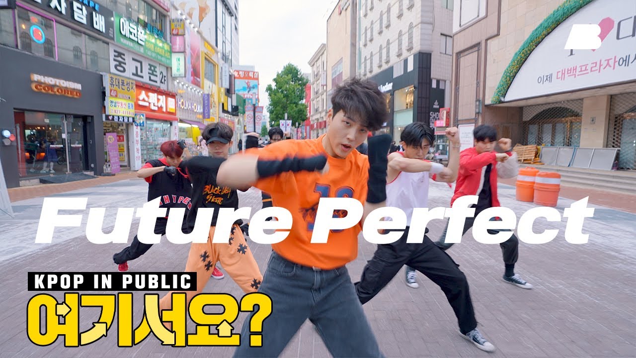 [여기서요?] 엔하이픈 ENHYPEN - Future Perfect | 커버댄스 Dance Cover @동성로