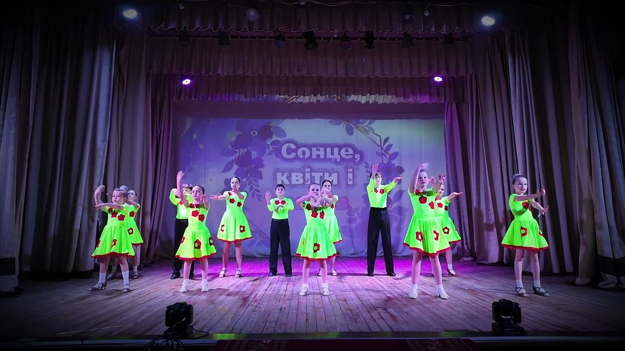 Святковий концерт 