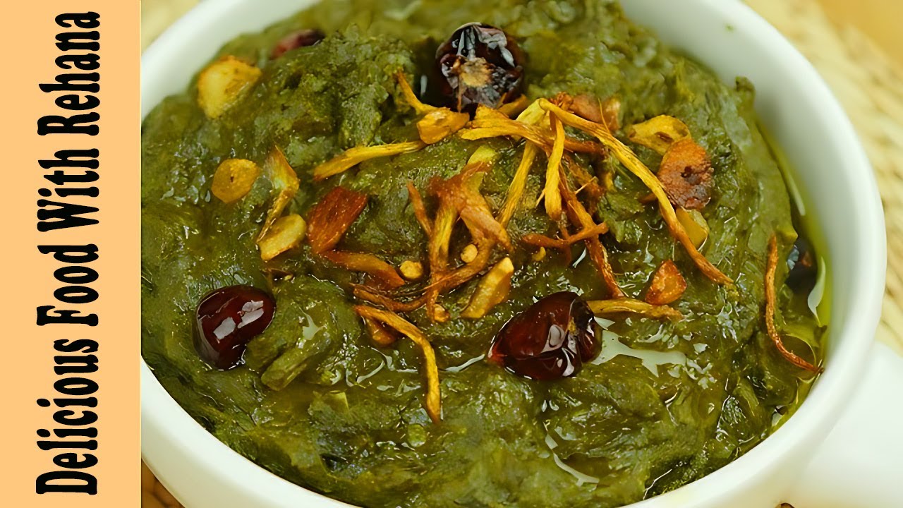 Sarson Ka Saag Traditional Recipe | ساگ بنانے کا طریقہ | Delicious food with Rehana