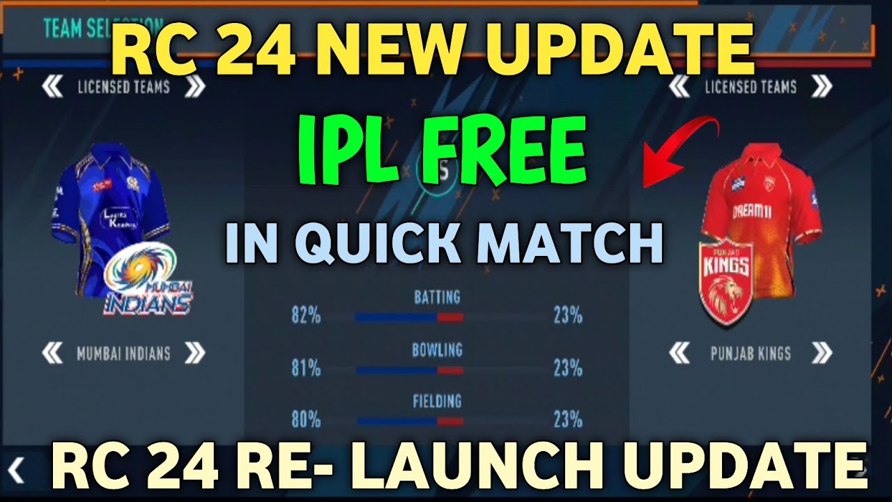 Real Cricket 24 New Update! IPL Teams Free In Quick Match Full Details  #realcricket 