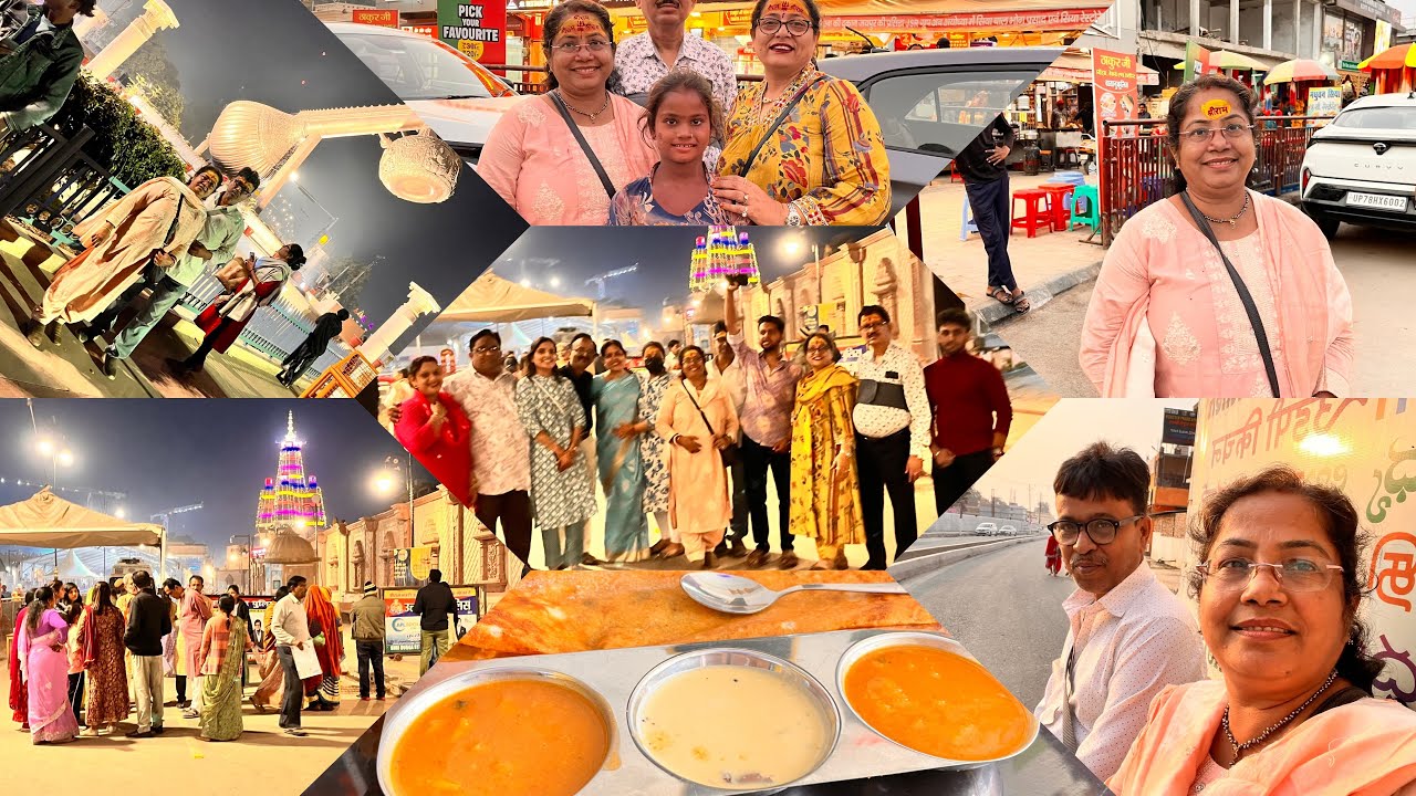 Short trip in Ayodhya Rammandir / খুব কম সময়ে অযোধ্যা রামমন্দির ভ্রমণ @GhareBaire1