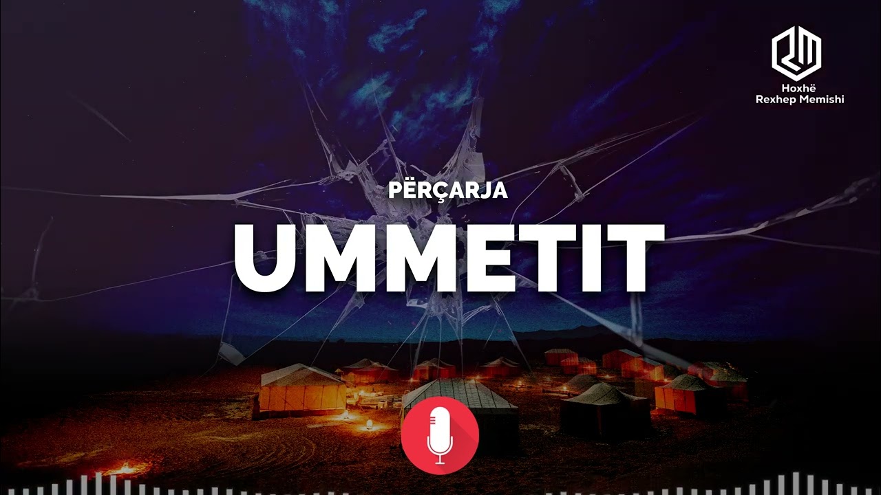 Përçarja e Ummetit - Hoxhë Rexhep Memishi #allahu #islami #ligjerata #akide #ramazan #2024 #fitne