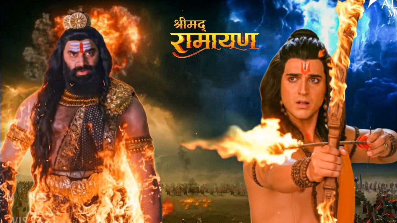 दशहरा  पर श्रा राम ने जलाया रावण का पुतला || Shrimad Ramayan || Dussehra Special ||