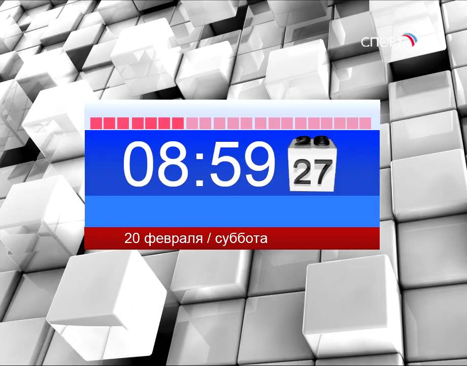 Часы в стиле 