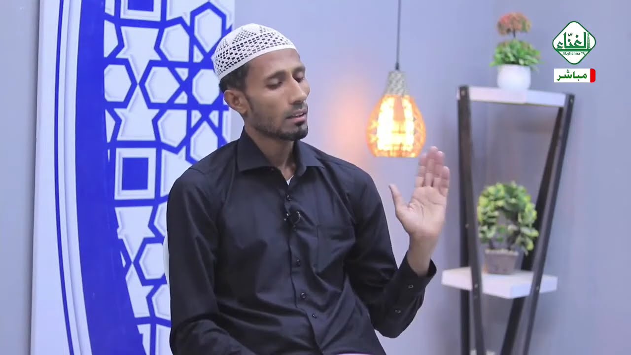 #بث_مباشر برنامج (لقاء خاص) ضيف الحلقة: الأستاذ/ عبدالله يعمر بعنوان: رسالة أبناء الحارات في تريم..