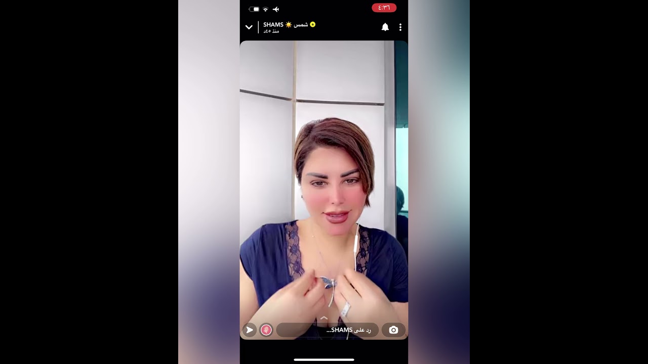 الفنانه شمس تتحدث لماذا نحن في هذه الحياه الدنيا ولماذا يدخل في حياتنا الناس السيئين